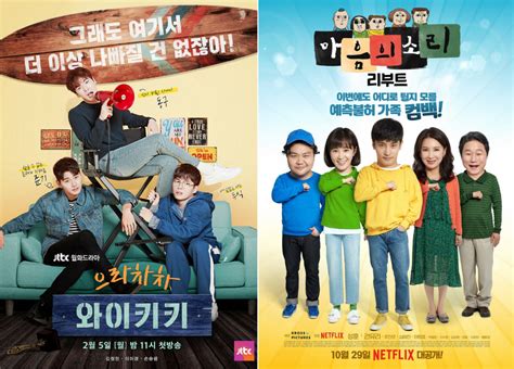 6 Best Comedy K.
